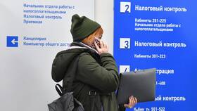 Как оплатить единый налоговый платеж в 585 Золотой