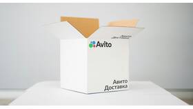 Как оплатить покупку через Авито в 585 Золотой