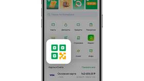 Как оплатить рассрочку в Halyk Bank в 585 Золотой