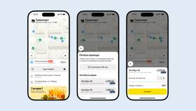 Как оплатить Uber наличными в Индии в 585 Золотой