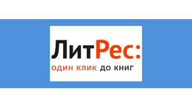 Как отказаться от подписки на Иви в 585 Золотой
