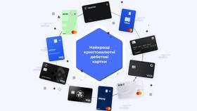 Как открыть виртуальную карту Bybit в 585 Золотой