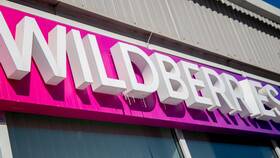 Как отменить заказ на Wildberries в 585 Золотой