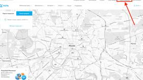 Как отправить маячок с Йота в 585 Золотой