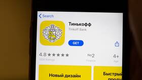 Как перевести деньги без карты Тинькофф в 585 Золотой