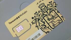 Как подключить безлимитный интернет Тинькофф в 585 Золотой