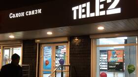 Как подключить платеж на Tele2 в 585 Золотой