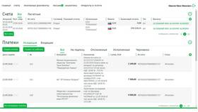 Как получить платежное поручение в Т-Банке в 585 Золотой