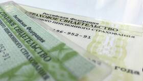 Как получить СНИЛС на руки в 585 Золотой