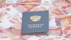 Как получить справку СТД-Р через Госуслуги в 585 Золотой