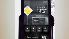 Как пополнить карту Тинькофф через банкомат в 585 Золотой
