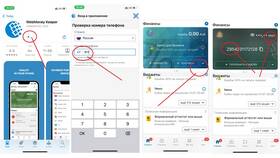 Как пополнить счет ПСБ без карты в 585 Золотой