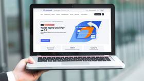 Как привязать карту Газпромбанка к различным сервисам в 585 Золотой