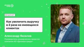 Как продать определенный товар в 585 Золотой