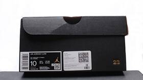 Как проверить QR-код на продукции Nike в 585 Золотой