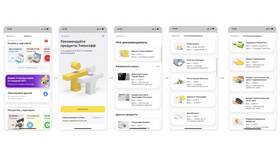 Как работает кэшбэк в Тинькофф Банке в 585 Золотой