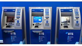Как сменить номер телефона в ВТБ Банке в 585 Золотой