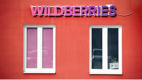 Как сменить ПВЗ Wildberries в 585 Золотой