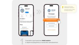 Как снять наличные с телефона в 585 Золотой