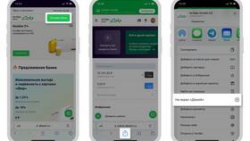 Как узнать телефон банка в 585 Золотой