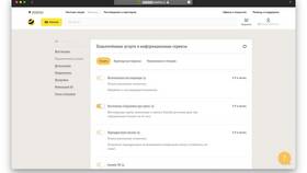 Как включить переадресацию на Билайне в 585 Золотой