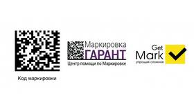 Как войти на 1688.com с помощью QR-кода в 585 Золотой