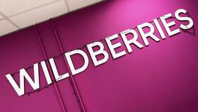 Как вывести деньги с Wildberries в 585 Золотой