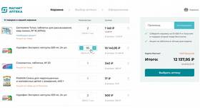 Как заказать товары в Магнит Аптека в 585 Золотой