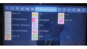 Код 10 Триколор ТВ: что это означает в 585 Золотой