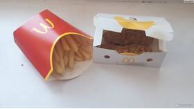 Количество стрипсов в наборах McDonald's в 585 Золотой