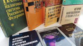 Налоговая система Российской Федерации в 585 Золотой