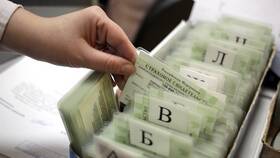 Планируемые изменения в пенсионной системе в 585 Золотой