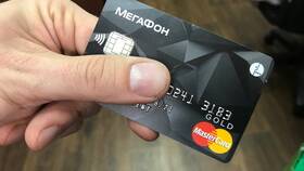Почему Мегафон берет комиссию за пополнение в 585 Золотой
