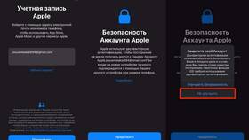 Почему не обновляется ВТБ на Android в 585 Золотой