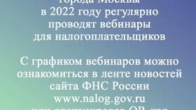 Почему получатель налогов указан как Тула в 585 Золотой