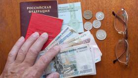 Почему приходит налог пенсионеру в 585 Золотой