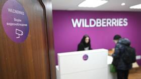 Почему Wildberries блокирует аккаунты и заказы в 585 Золотой