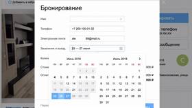 Пошаговая инструкция: как подать объявление на Авито в 585 Золотой