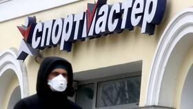 Сколько лет компании Спортмастер в 585 Золотой