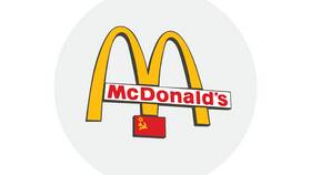 Сколько стоит 30 лет McDonald's: история успеха и финансовые показатели в 585 Золотой