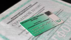 Зачем работодатель платит страховые взносы в 585 Золотой