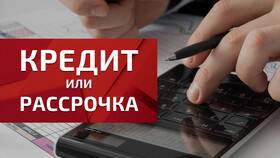 Займ и микрозайм: в чем разница в 585 Золотой