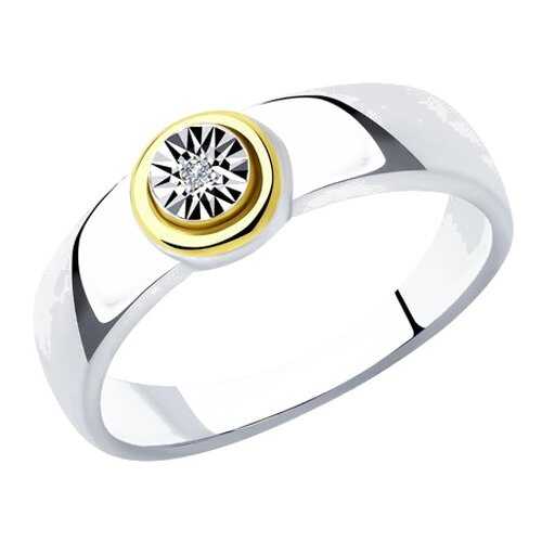 Кольцо женское SOKOLOV из серебра с бриллиантом 87010032 р.19.5 в 585 Золотой