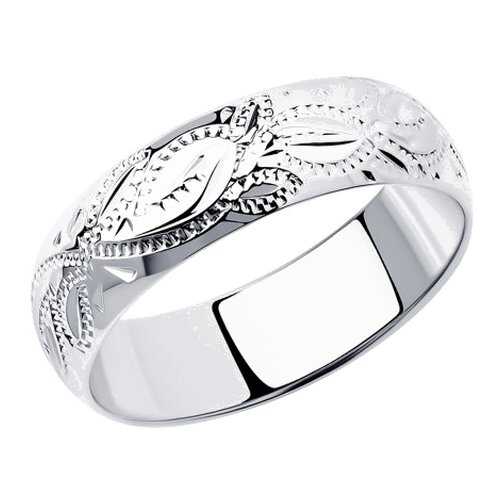 Обручальное кольцо женское SOKOLOV из серебра с гравировкой 94110017 р.16.5 в 585 Золотой
