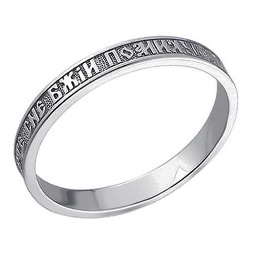 Православное обручальное кольцо женское SOKOLOV из серебра 94110007 р.20 в 585 Золотой