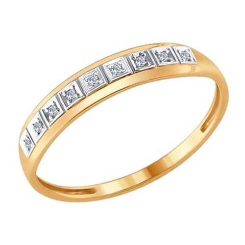 Кольцо женское SOKOLOV из золота с бриллиантами 1011547 р.16 в 585 Золотой