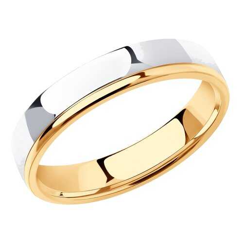 Обручальное кольцо женское SOKOLOV из золота 110156 р.16.5 в 585 Золотой